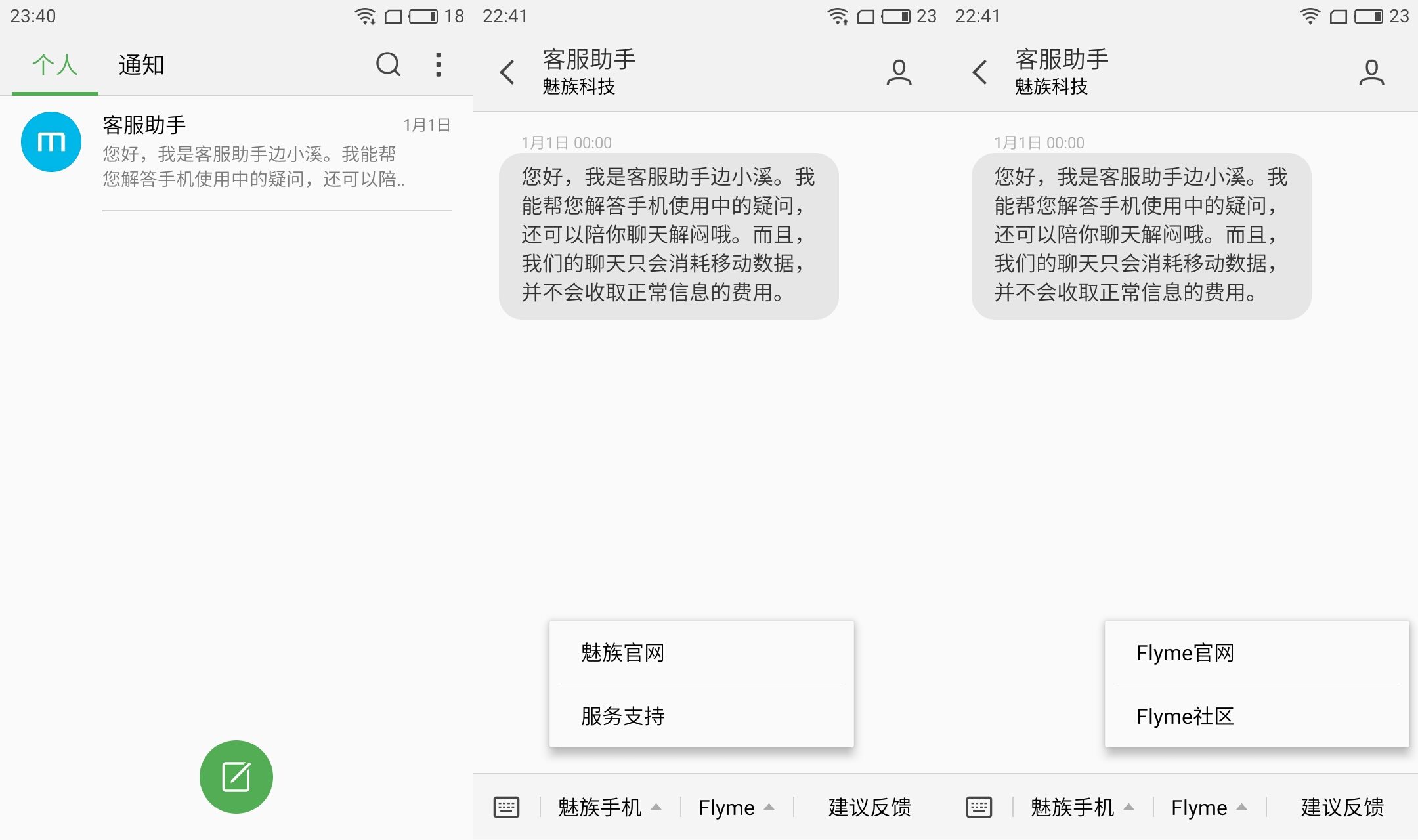 S61102-223721_副本2