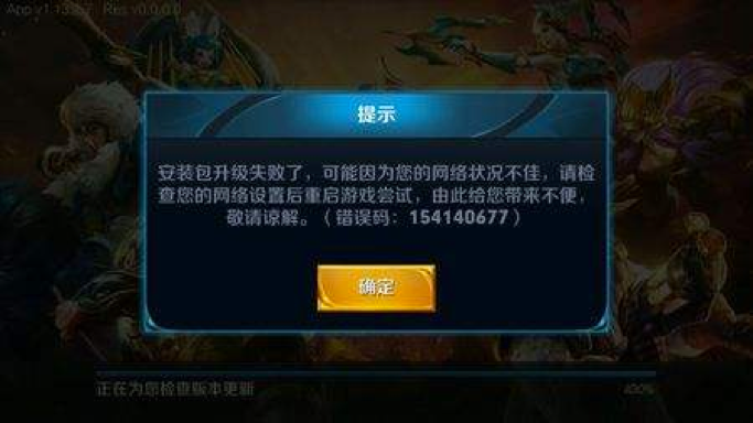 圖片 3