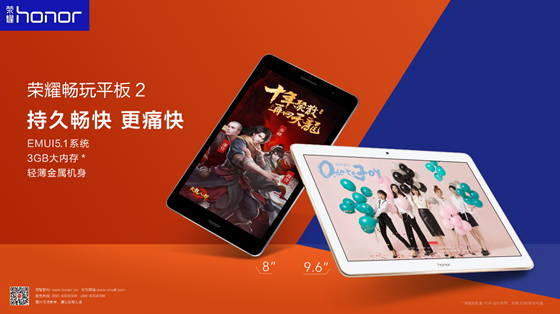 圖片7