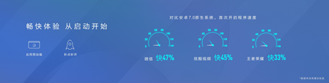 圖片8