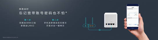 圖片20