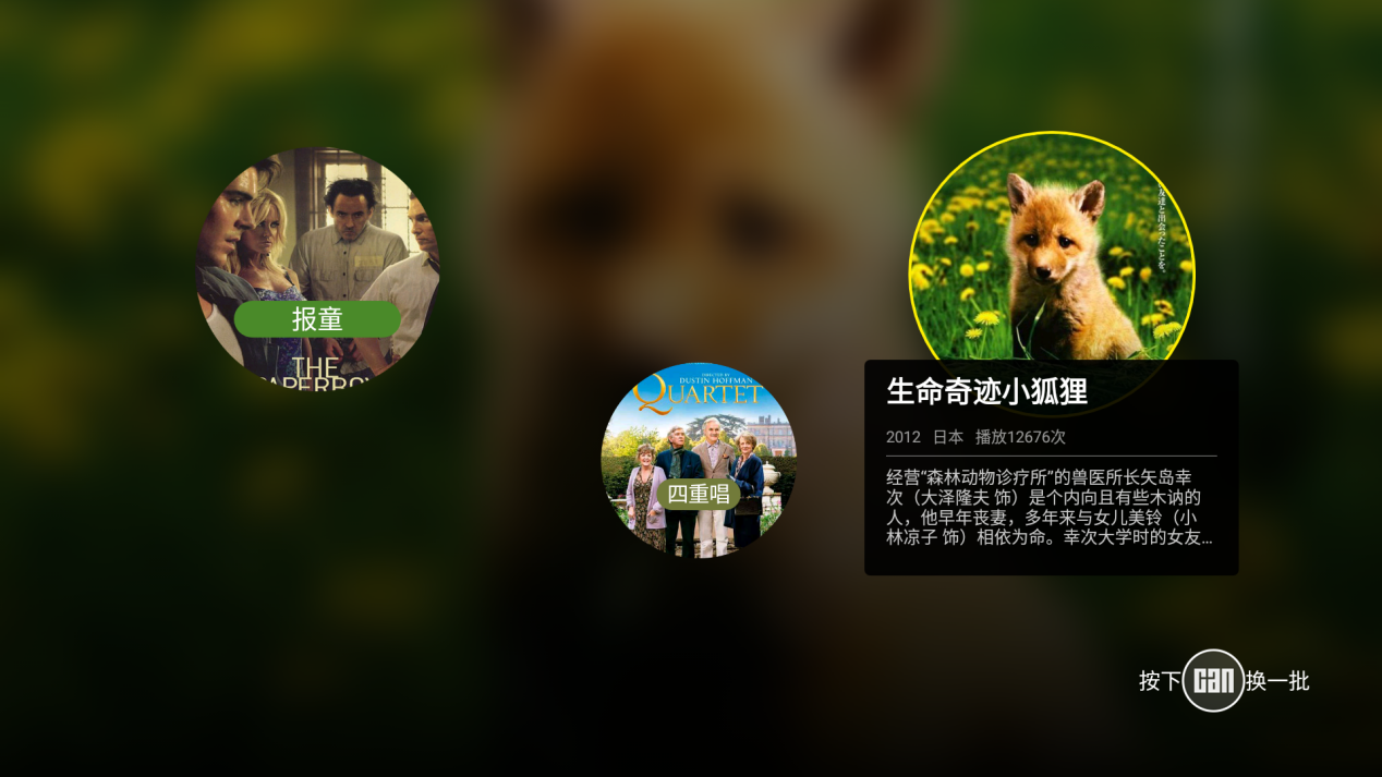 圖片8