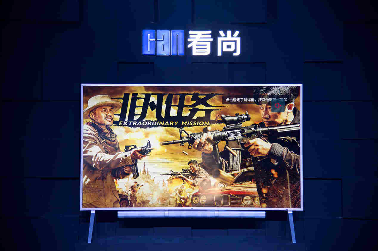 圖片26