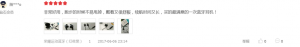 31497601143_.pic