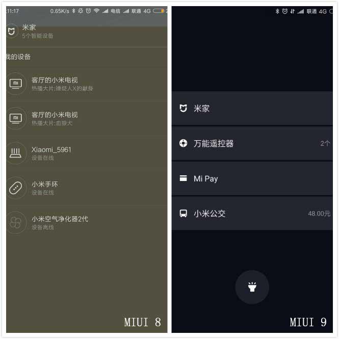 20170718003