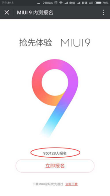 圖片2