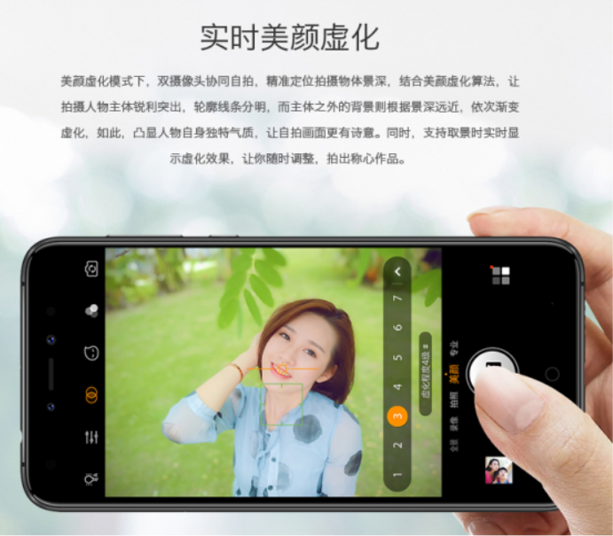 QQ截圖20170727115045
