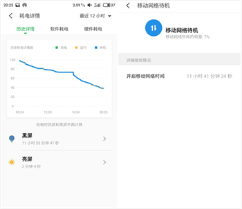 圖片14
