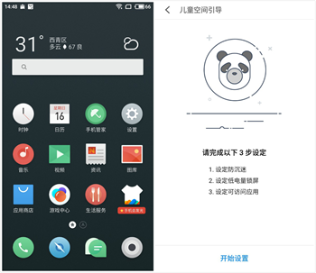 圖片15
