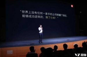 微信截圖_20170802180632