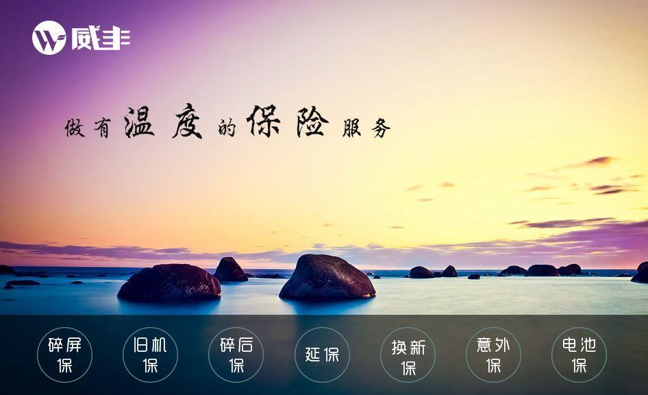 圖片4