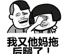 微信圖片_20171018213747