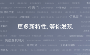 圖片2