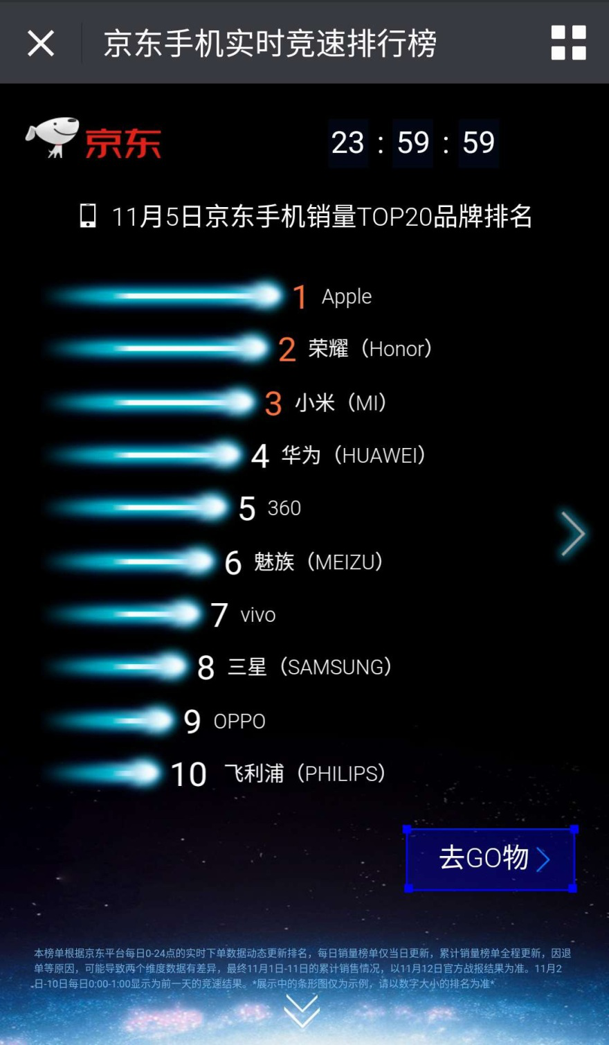 圖片23