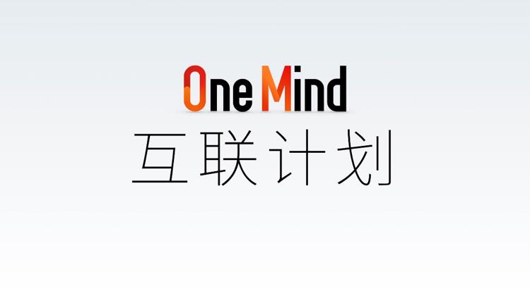 微信截圖_20180422235015