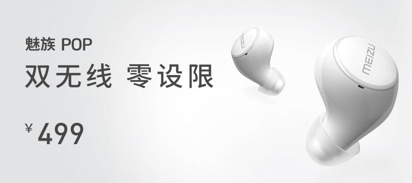 微信截圖_20180422235313