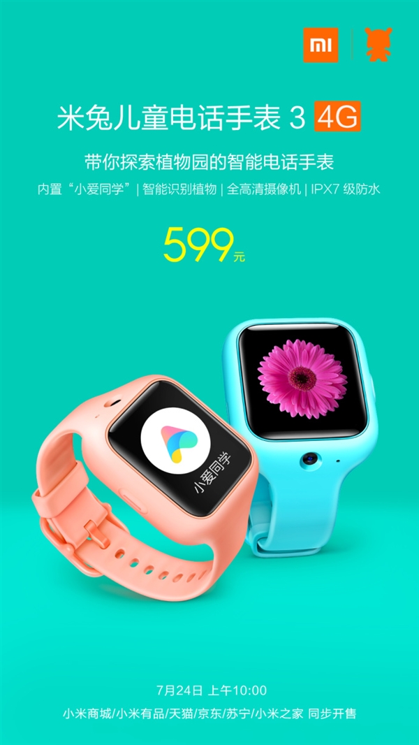 s_cd67526af220458bb5c4cdda1ee097f6