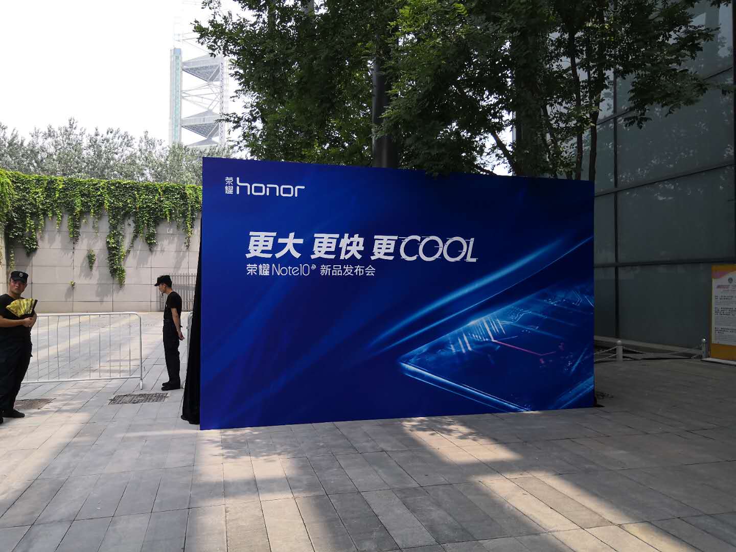 微信圖片_20180731143044