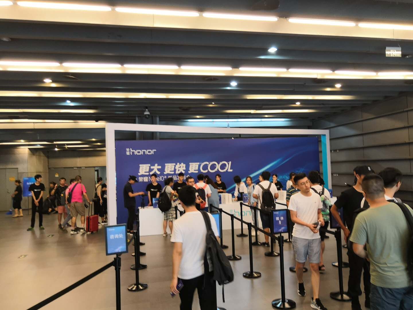 微信圖片_20180731143219
