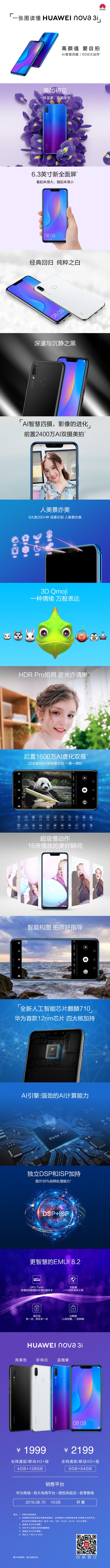 s_13606687cd1c401d9163e19f4b194d71