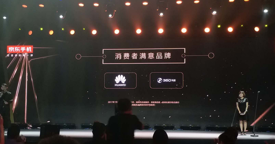 圖片2