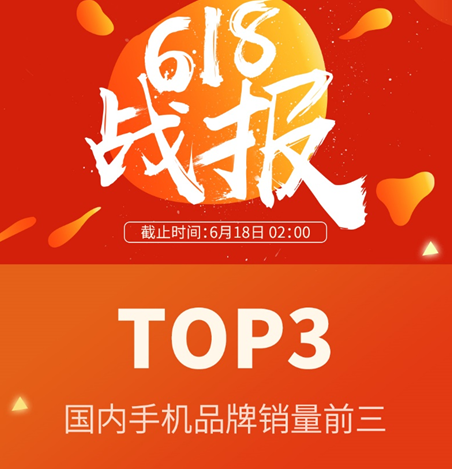 圖片3