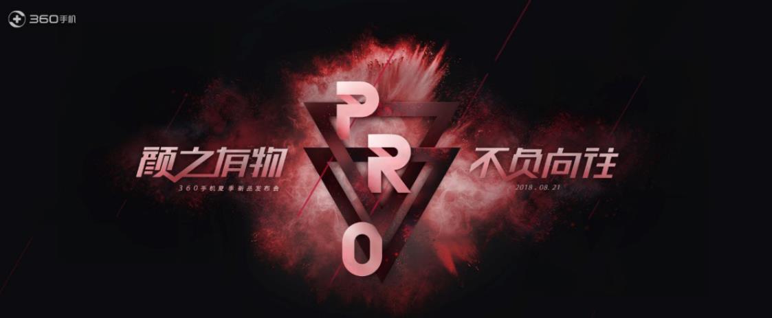 微信截圖_20180821093800