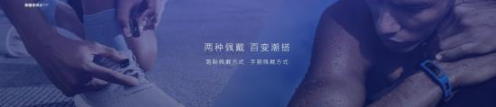 微信截圖_20180905232407