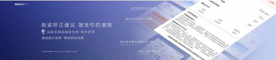 微信截圖_20180905232608