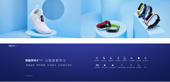 微信截圖_20180905232632