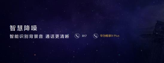 微信截圖_20181015172126
