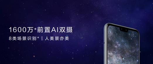 微信截圖_20181015172115