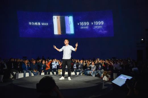 微信截圖_20181015172609