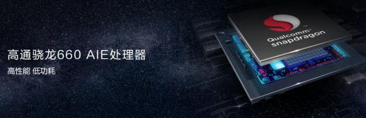 微信截圖_20181015172649