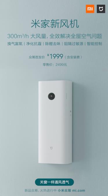 微信截圖_20181107111858