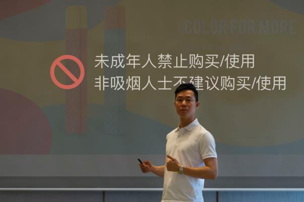 微信截圖_20190412184140