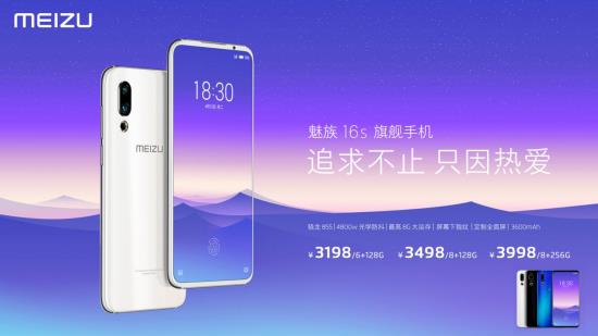 微信截圖_20190424004254