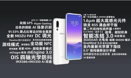 微信截圖_20190424004913