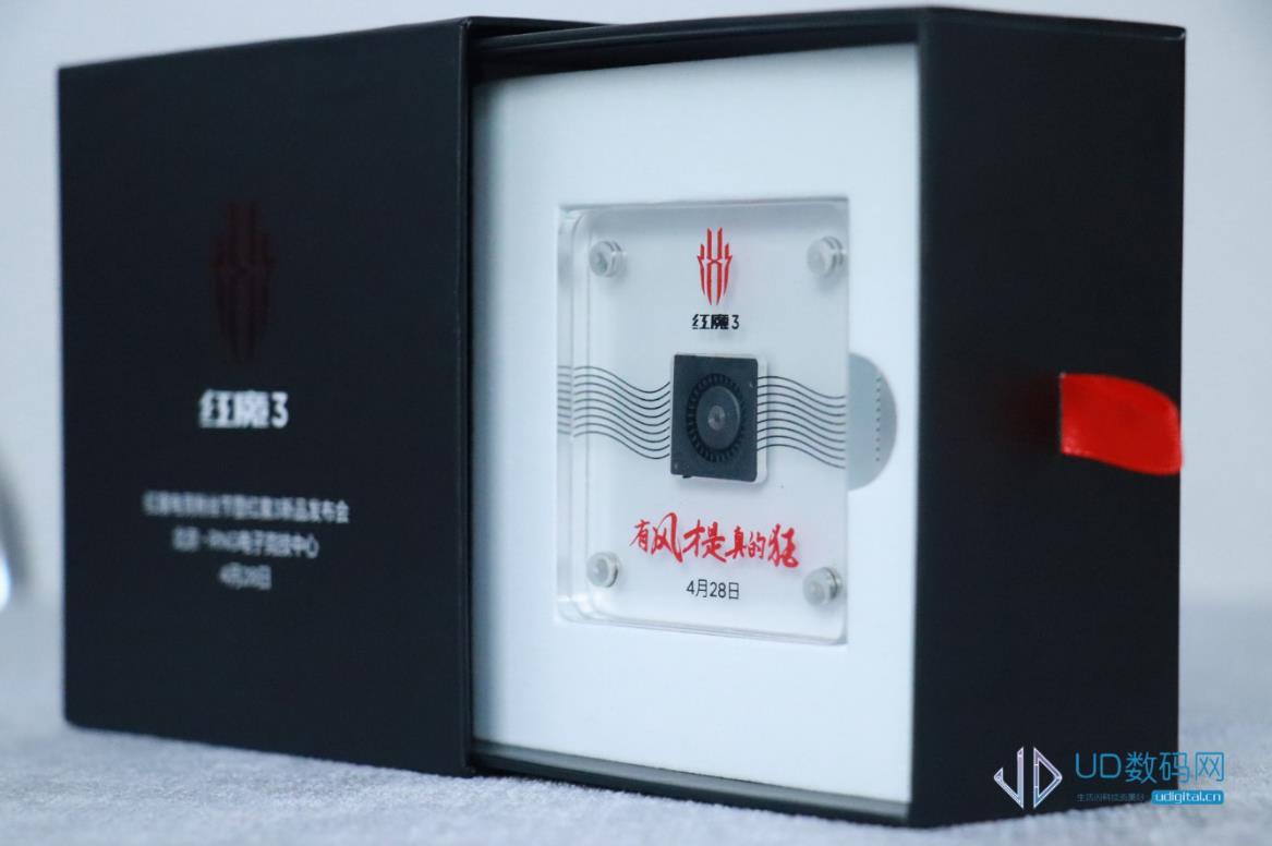 微信截圖_20190425183553