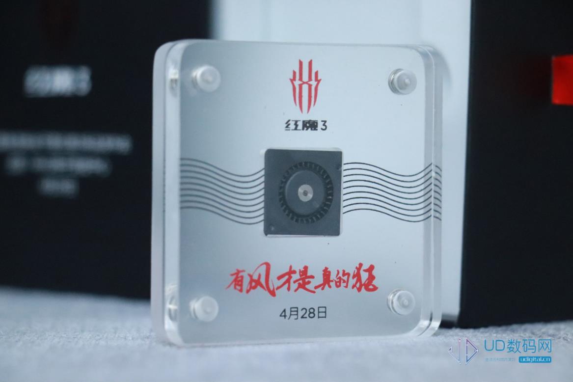 微信截圖_20190425183630