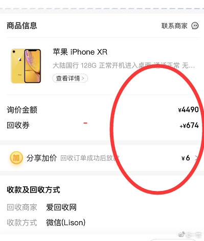 s_1c889dd9253d4445a48e1be5504a769b