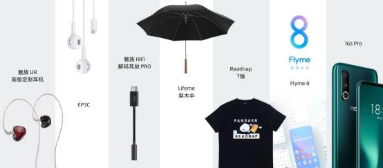 微信截圖_20190828213857