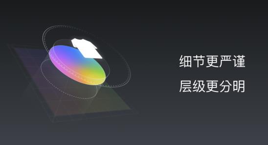 微信截圖_20190828214621