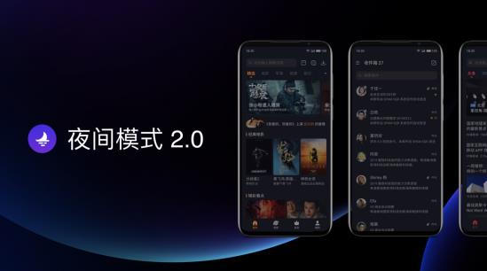 微信截圖_20190828214826