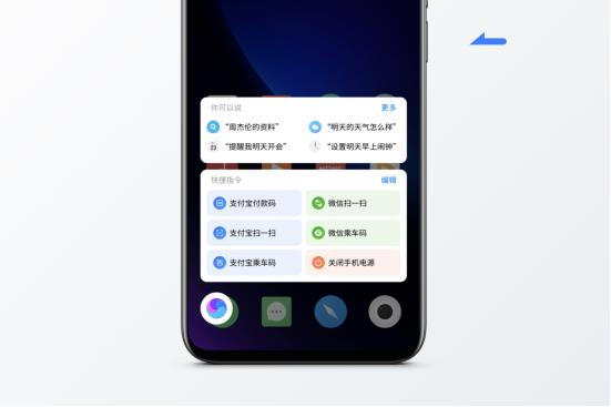 微信截圖_20190828214957