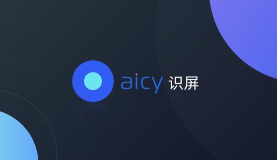 微信截圖_20190828215021