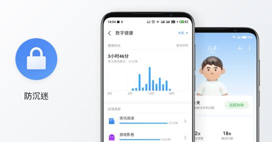 微信截圖_20190828220239