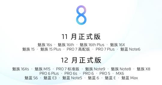 微信截圖_20190828220310
