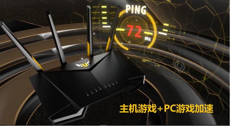 微信截圖_20191008205458