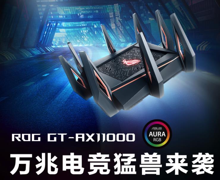 微信截圖_20191008205613